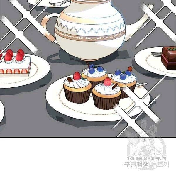 Thợ Săn Gacha Cấp Sss Chapter 33 - 107