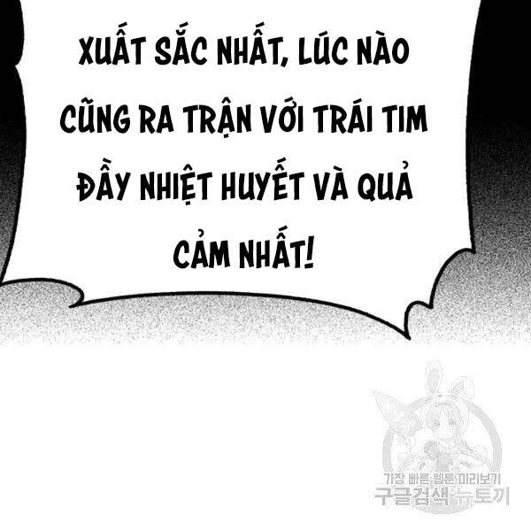 Thợ Săn Gacha Cấp Sss Chapter 33 - 122