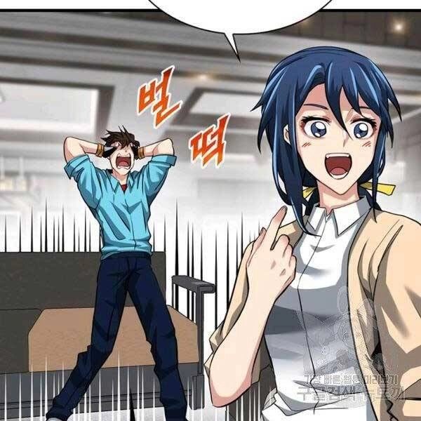 Thợ Săn Gacha Cấp Sss Chapter 33 - 126