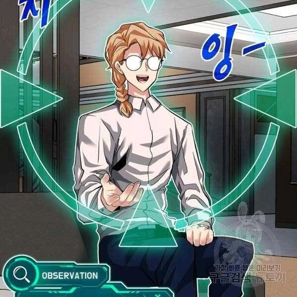 Thợ Săn Gacha Cấp Sss Chapter 33 - 144