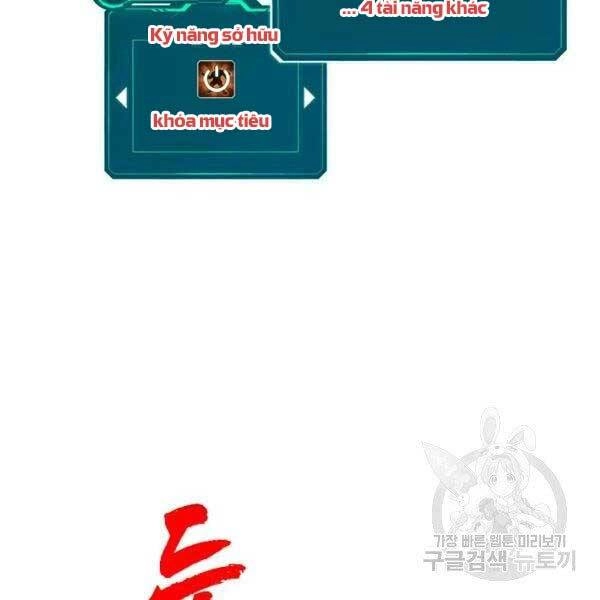 Thợ Săn Gacha Cấp Sss Chapter 33 - 146