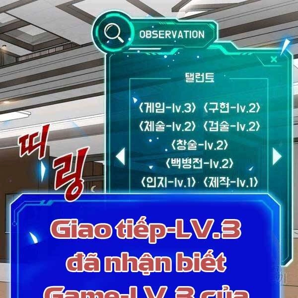 Thợ Săn Gacha Cấp Sss Chapter 33 - 151