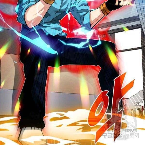 Thợ Săn Gacha Cấp Sss Chapter 33 - 155