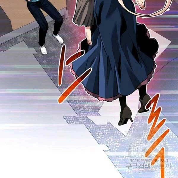 Thợ Săn Gacha Cấp Sss Chapter 33 - 160