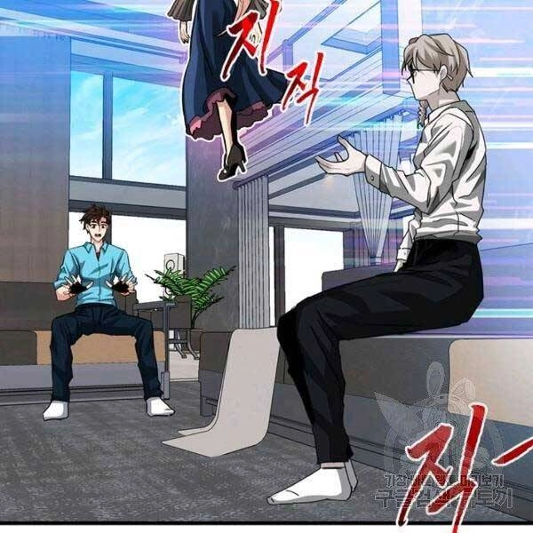 Thợ Săn Gacha Cấp Sss Chapter 33 - 165