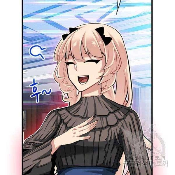 Thợ Săn Gacha Cấp Sss Chapter 33 - 167