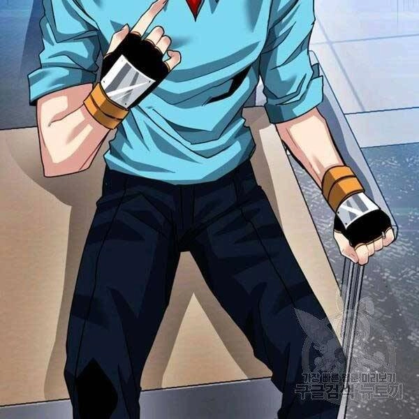 Thợ Săn Gacha Cấp Sss Chapter 33 - 170