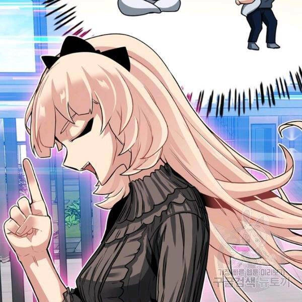 Thợ Săn Gacha Cấp Sss Chapter 34 - 9