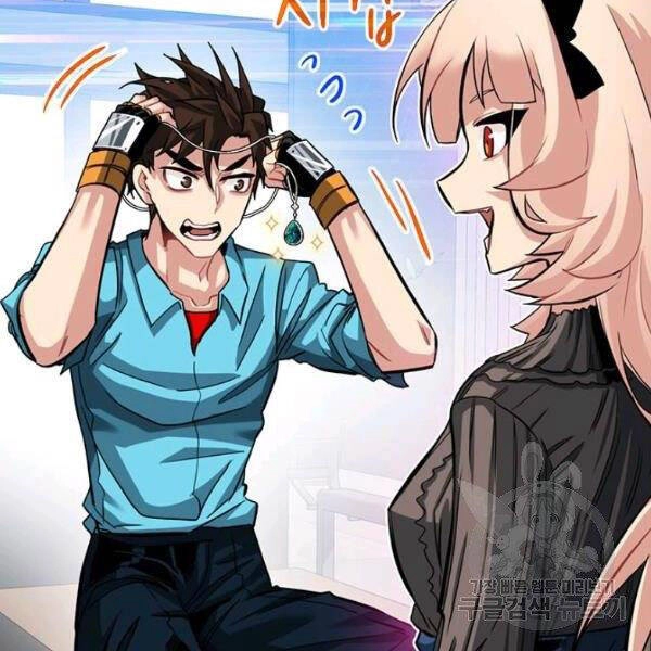 Thợ Săn Gacha Cấp Sss Chapter 34 - 21