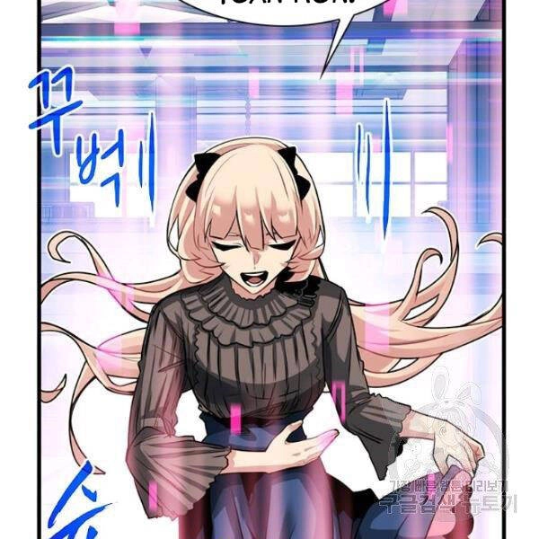 Thợ Săn Gacha Cấp Sss Chapter 34 - 26