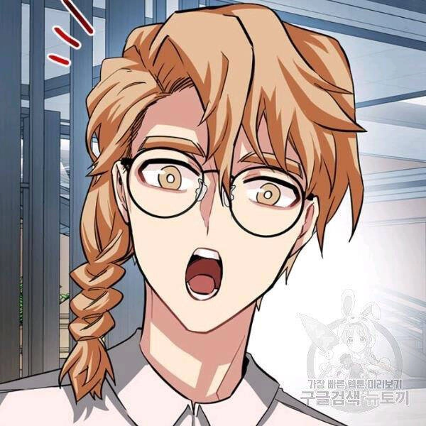 Thợ Săn Gacha Cấp Sss Chapter 34 - 34