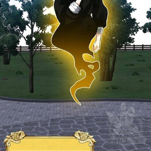 Thợ Săn Gacha Cấp Sss Chapter 34 - 58