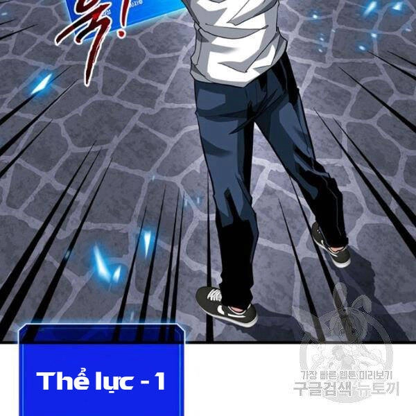 Thợ Săn Gacha Cấp Sss Chapter 34 - 69