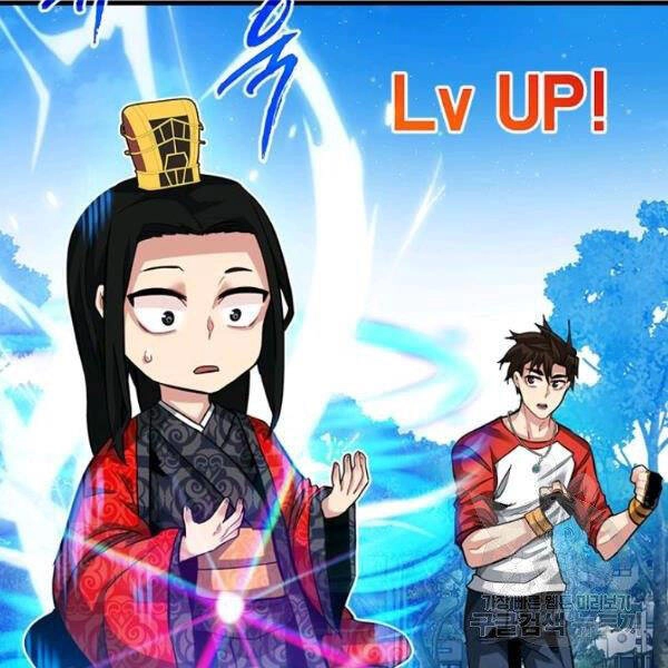 Thợ Săn Gacha Cấp Sss Chapter 34 - 76