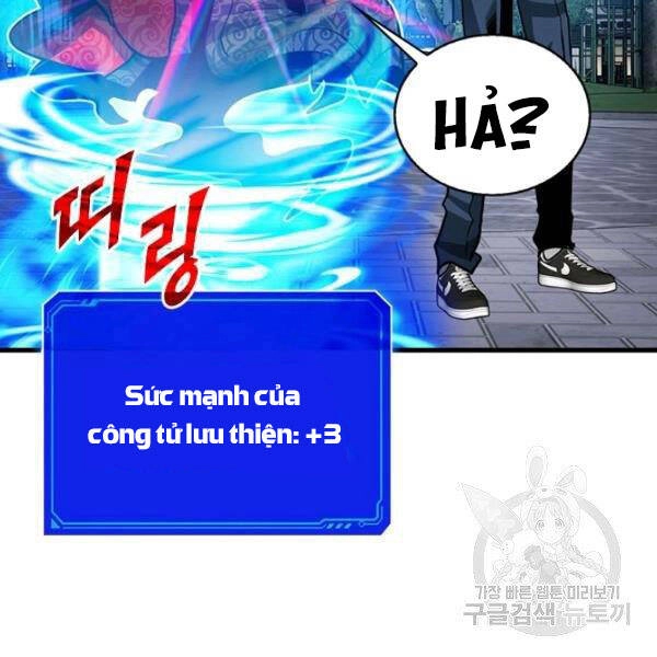 Thợ Săn Gacha Cấp Sss Chapter 34 - 77