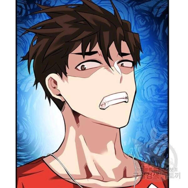 Thợ Săn Gacha Cấp Sss Chapter 34 - 79