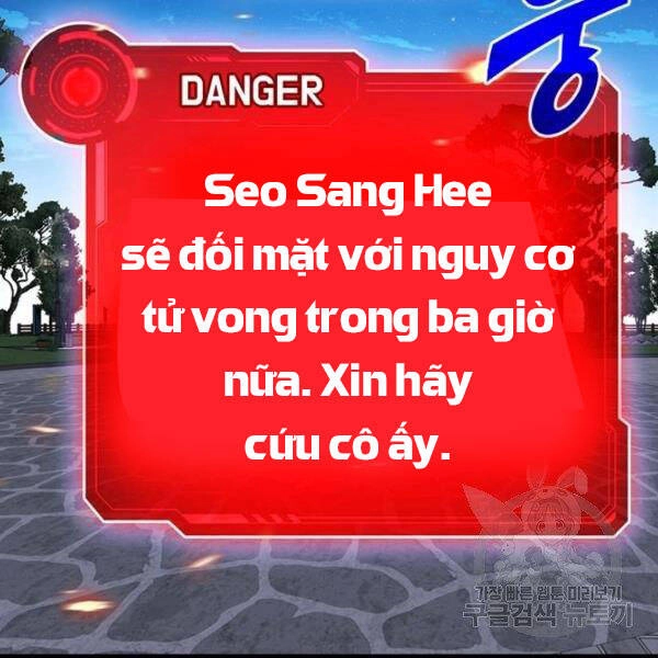 Thợ Săn Gacha Cấp Sss Chapter 34 - 102