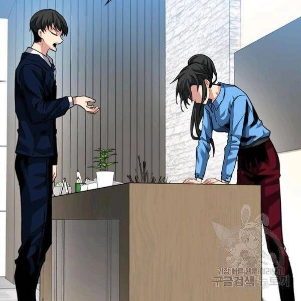 Thợ Săn Gacha Cấp Sss Chapter 34 - 110