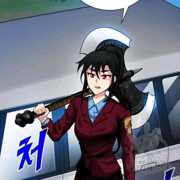 Thợ Săn Gacha Cấp Sss Chapter 34 - 124