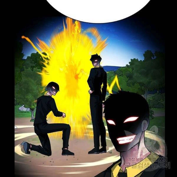 Thợ Săn Gacha Cấp Sss Chapter 34 - 137