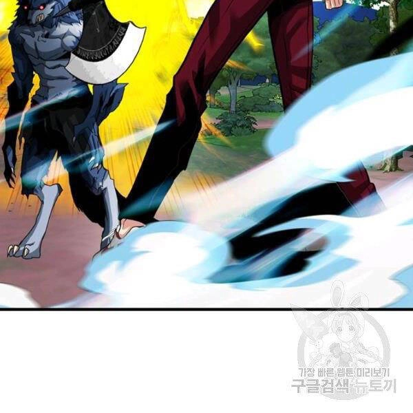 Thợ Săn Gacha Cấp Sss Chapter 34 - 150