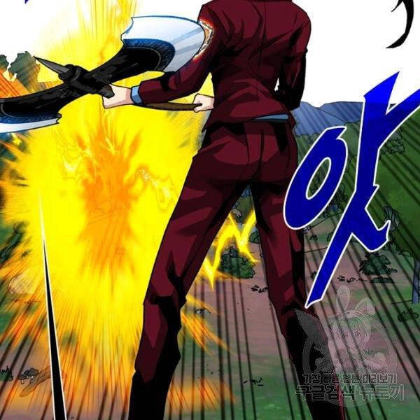 Thợ Săn Gacha Cấp Sss Chapter 34 - 160