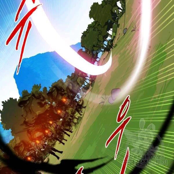 Thợ Săn Gacha Cấp Sss Chapter 36 - 22