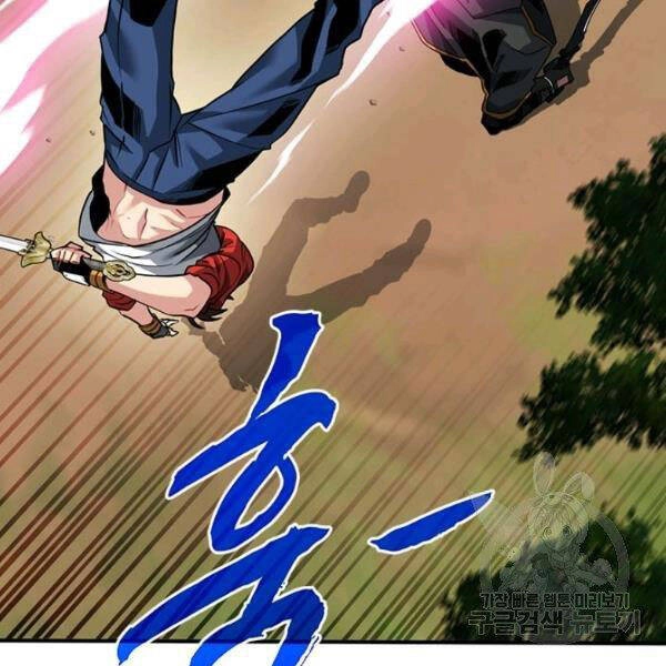 Thợ Săn Gacha Cấp Sss Chapter 36 - 55