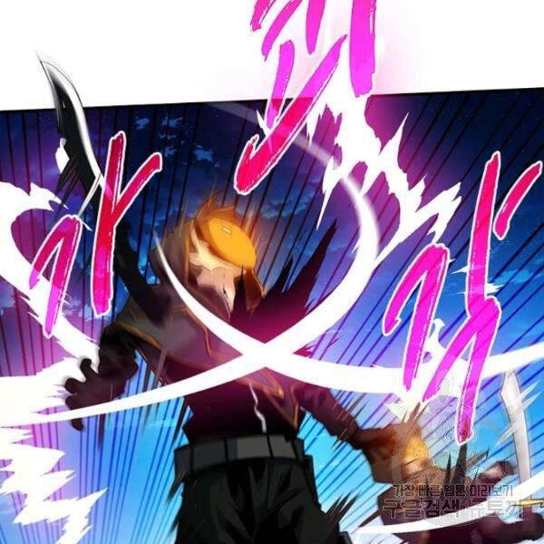 Thợ Săn Gacha Cấp Sss Chapter 36 - 57