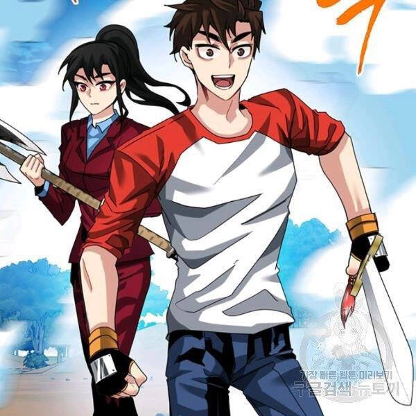 Thợ Săn Gacha Cấp Sss Chapter 36 - 65