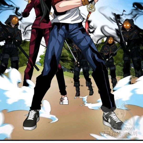 Thợ Săn Gacha Cấp Sss Chapter 36 - 75