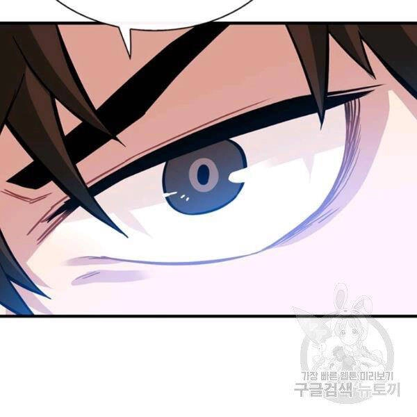 Thợ Săn Gacha Cấp Sss Chapter 36 - 77