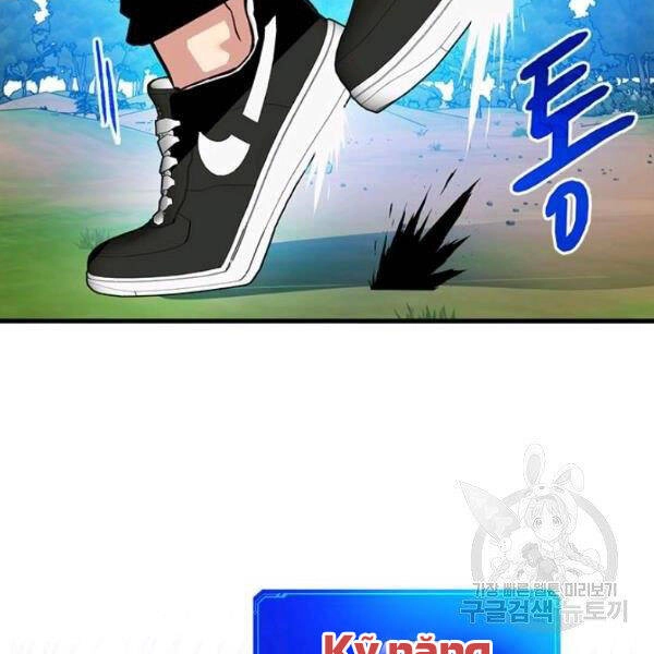 Thợ Săn Gacha Cấp Sss Chapter 36 - 82