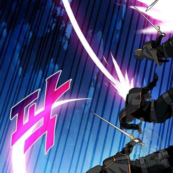 Thợ Săn Gacha Cấp Sss Chapter 36 - 84