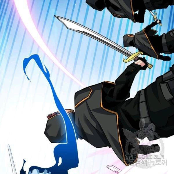 Thợ Săn Gacha Cấp Sss Chapter 36 - 85