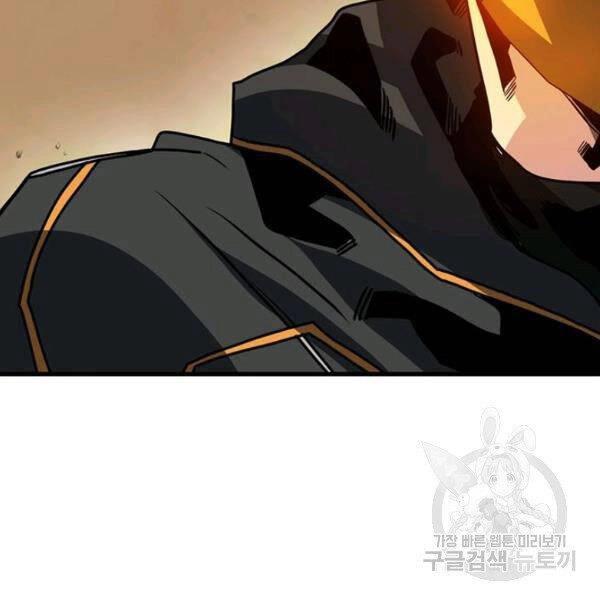 Thợ Săn Gacha Cấp Sss Chapter 36 - 127