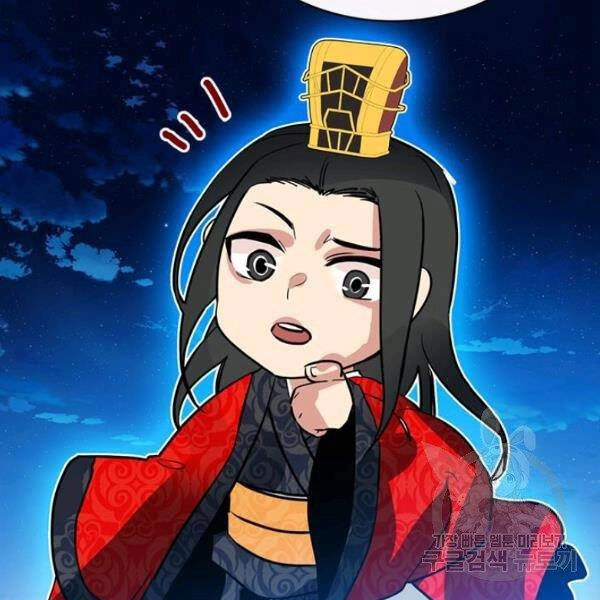 Thợ Săn Gacha Cấp Sss Chapter 36 - 169