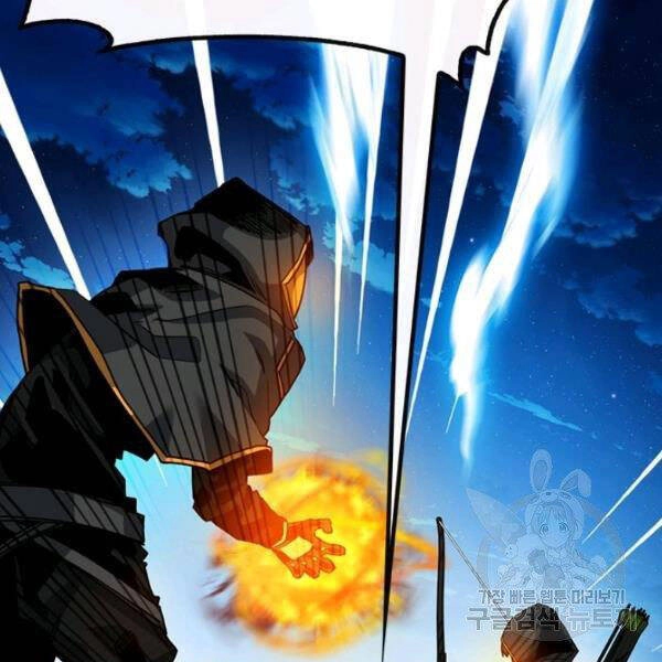 Thợ Săn Gacha Cấp Sss Chapter 37 - 7