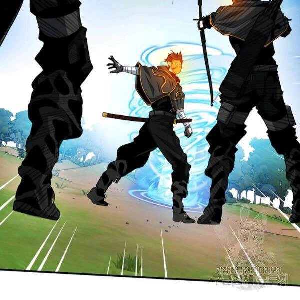 Thợ Săn Gacha Cấp Sss Chapter 37 - 8