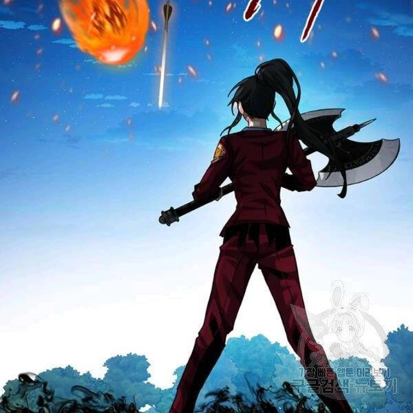 Thợ Săn Gacha Cấp Sss Chapter 37 - 14