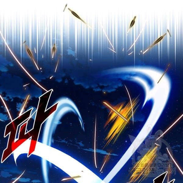 Thợ Săn Gacha Cấp Sss Chapter 37 - 20