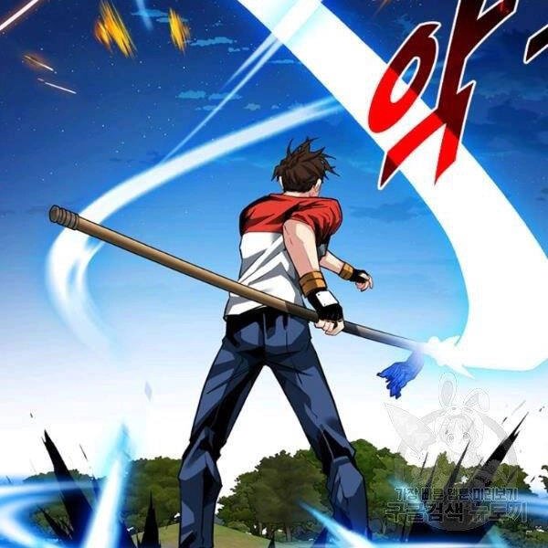 Thợ Săn Gacha Cấp Sss Chapter 37 - 21