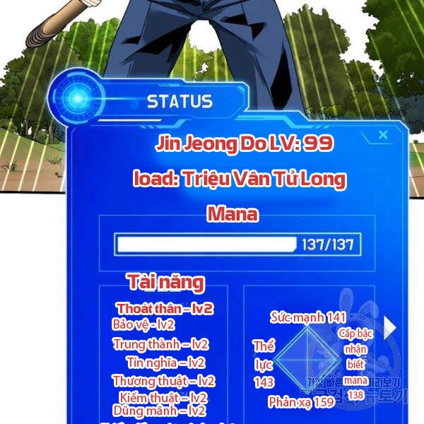 Thợ Săn Gacha Cấp Sss Chapter 37 - 32