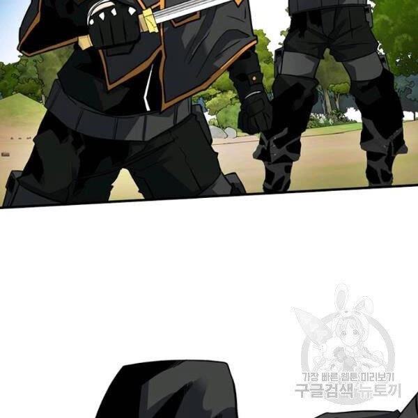 Thợ Săn Gacha Cấp Sss Chapter 37 - 38