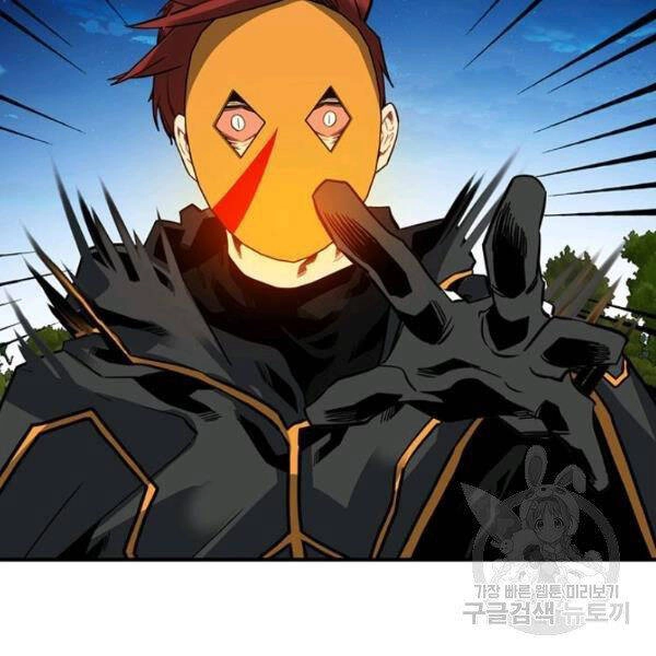 Thợ Săn Gacha Cấp Sss Chapter 37 - 43