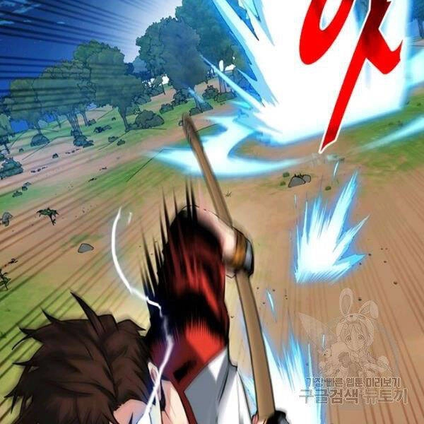 Thợ Săn Gacha Cấp Sss Chapter 37 - 50