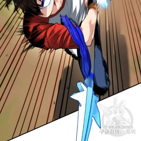 Thợ Săn Gacha Cấp Sss Chapter 37 - 51