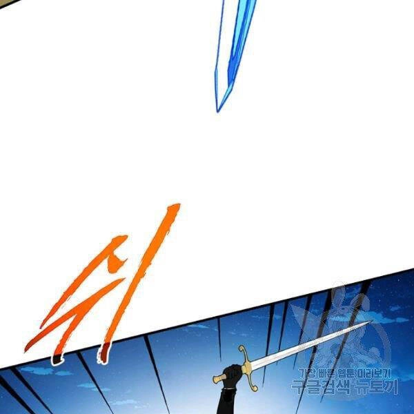 Thợ Săn Gacha Cấp Sss Chapter 37 - 52