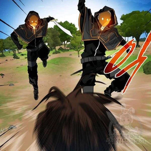 Thợ Săn Gacha Cấp Sss Chapter 37 - 53