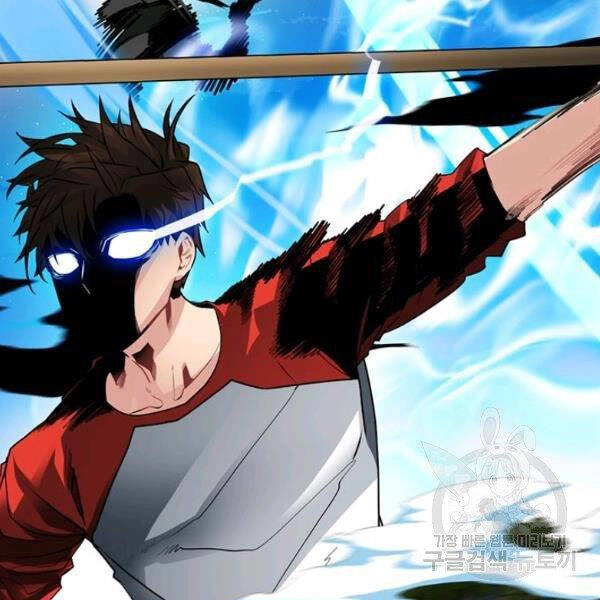 Thợ Săn Gacha Cấp Sss Chapter 37 - 56